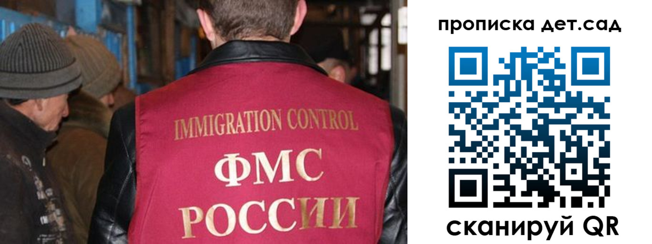 форма 3 в Заинске